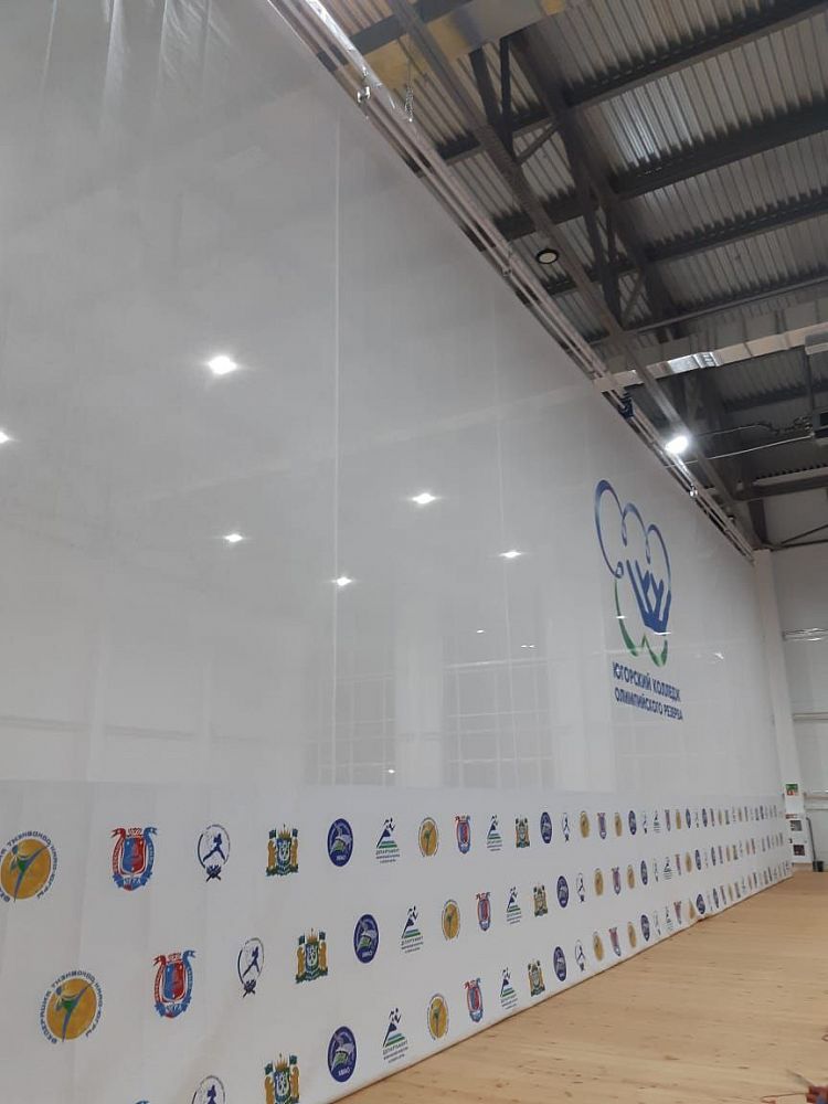 Югорский Колледж-интернат Олимпийского резерва АУ